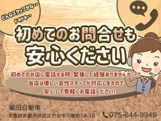 ハイゼットカーゴ DX ラジオデッキ キーレスエントリー ドアバイザー マニュアルエアコン パワーステアリング ヘッドライトレベライザー 4人乗り 12V電源ソケット(7枚目)