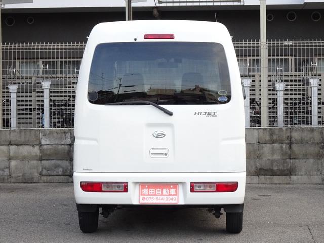 ハイゼットカーゴ DX ラジオデッキ キーレスエントリー ドアバイザー マニュアルエアコン パワーステアリング ヘッドライトレベライザー 4人乗り 12V電源ソケット(28枚目)