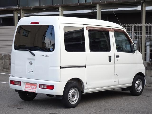 ハイゼットカーゴ DX ラジオデッキ キーレスエントリー ドアバイザー マニュアルエアコン パワーステアリング ヘッドライトレベライザー 4人乗り 12V電源ソケット(29枚目)