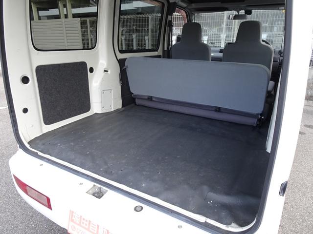 ハイゼットカーゴ DX ラジオデッキ キーレスエントリー ドアバイザー マニュアルエアコン パワーステアリング ヘッドライトレベライザー 4人乗り 12V電源ソケット(39枚目)