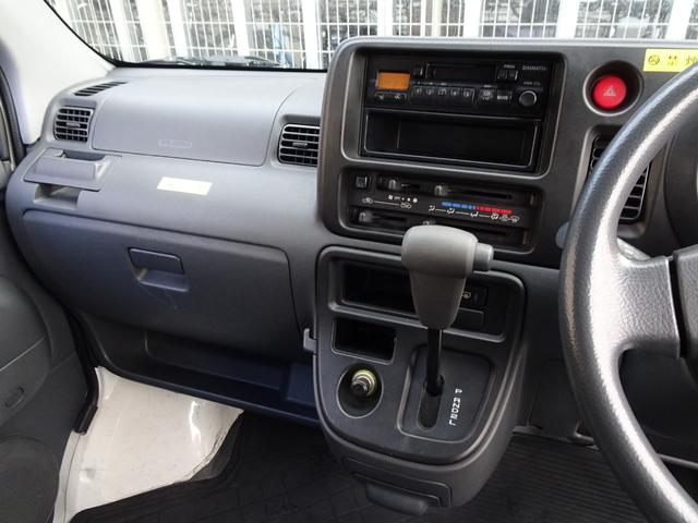 ハイゼットカーゴ DX ラジオデッキ キーレスエントリー ドアバイザー マニュアルエアコン パワーステアリング ヘッドライトレベライザー 4人乗り 12V電源ソケット(52枚目)