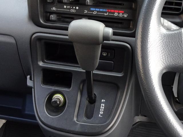 ハイゼットカーゴ DX ラジオデッキ キーレスエントリー ドアバイザー マニュアルエアコン パワーステアリング ヘッドライトレベライザー 4人乗り 12V電源ソケット(53枚目)