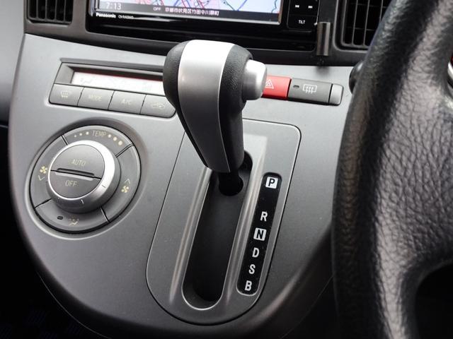 ソニカ ＲＳ　ターボ　ナビ　ＥＴＣ　Ｂｌｕｅｔｏｏｔｈ　ＣＤ／ＤＶＤ再生　ＨＩＤヘッドライト　オートエアコン　アームレストコンソールボックス　１５インチ純正アルミホイール　スマートキー　スペアキー有り（53枚目）