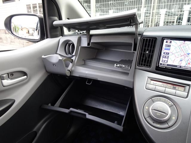 ソニカ ＲＳ　ターボ　ナビ　ＥＴＣ　Ｂｌｕｅｔｏｏｔｈ　ＣＤ／ＤＶＤ再生　ＨＩＤヘッドライト　オートエアコン　アームレストコンソールボックス　１５インチ純正アルミホイール　スマートキー　スペアキー有り（58枚目）