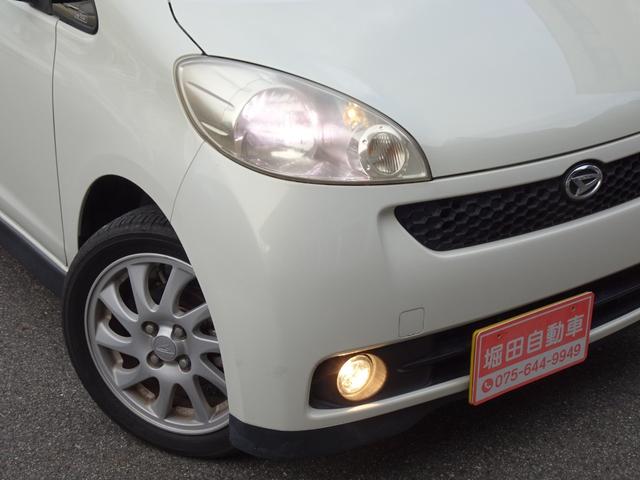 ソニカ ＲＳ　ターボ　ナビ　ＥＴＣ　Ｂｌｕｅｔｏｏｔｈ　ＣＤ／ＤＶＤ再生　ＨＩＤヘッドライト　オートエアコン　アームレストコンソールボックス　１５インチ純正アルミホイール　スマートキー　スペアキー有り（61枚目）