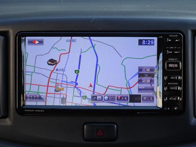 ミライース Ｘ　走行無制限１年保証　車検２年受渡　ナビ　ＵＳＢ接続　ＣＤ　ワンセグＴＶ　１４インチ純正アルミホイール　キーレスエントリー　アイドリングストップ　ヘッドライトレベライザー　ドアバイザー　スペアキー有り（2枚目）