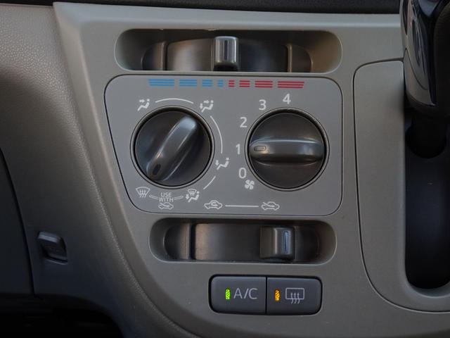 ミライース Ｘ　走行無制限１年保証　車検２年受渡　ナビ　ＵＳＢ接続　ＣＤ　ワンセグＴＶ　１４インチ純正アルミホイール　キーレスエントリー　アイドリングストップ　ヘッドライトレベライザー　ドアバイザー　スペアキー有り（7枚目）