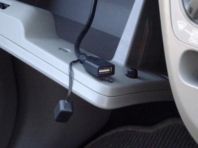 ミライース Ｘ　走行無制限１年保証　車検２年受渡　ナビ　ＵＳＢ接続　ＣＤ　ワンセグＴＶ　１４インチ純正アルミホイール　キーレスエントリー　アイドリングストップ　ヘッドライトレベライザー　ドアバイザー　スペアキー有り（10枚目）