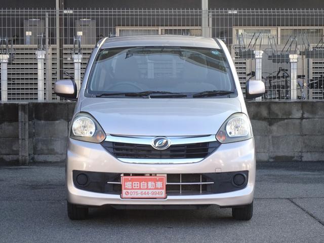 ミライース Ｘ　走行無制限１年保証　車検２年受渡　ナビ　ＵＳＢ接続　ＣＤ　ワンセグＴＶ　１４インチ純正アルミホイール　キーレスエントリー　アイドリングストップ　ヘッドライトレベライザー　ドアバイザー　スペアキー有り（22枚目）