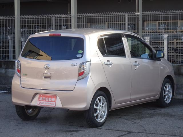 ミライース Ｘ　走行無制限１年保証　車検２年受渡　ナビ　ＵＳＢ接続　ＣＤ　ワンセグＴＶ　１４インチ純正アルミホイール　キーレスエントリー　アイドリングストップ　ヘッドライトレベライザー　ドアバイザー　スペアキー有り（28枚目）