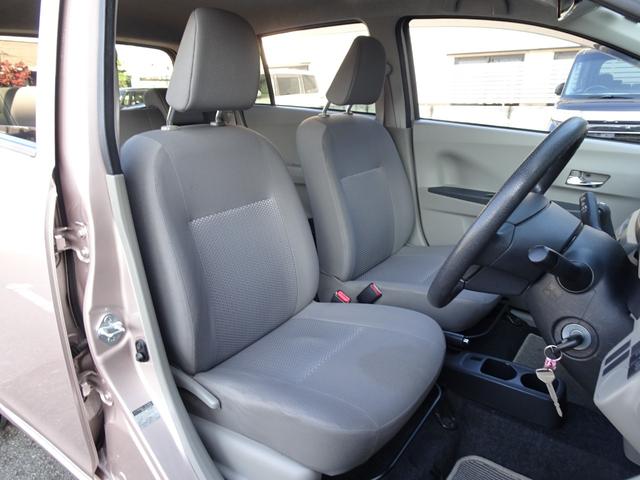 ミライース Ｘ　走行無制限１年保証　車検２年受渡　ナビ　ＵＳＢ接続　ＣＤ　ワンセグＴＶ　１４インチ純正アルミホイール　キーレスエントリー　アイドリングストップ　ヘッドライトレベライザー　ドアバイザー　スペアキー有り（32枚目）