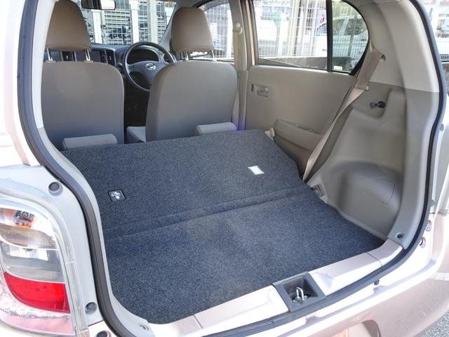 ミライース Ｘ　走行無制限１年保証　車検２年受渡　ナビ　ＵＳＢ接続　ＣＤ　ワンセグＴＶ　１４インチ純正アルミホイール　キーレスエントリー　アイドリングストップ　ヘッドライトレベライザー　ドアバイザー　スペアキー有り（37枚目）