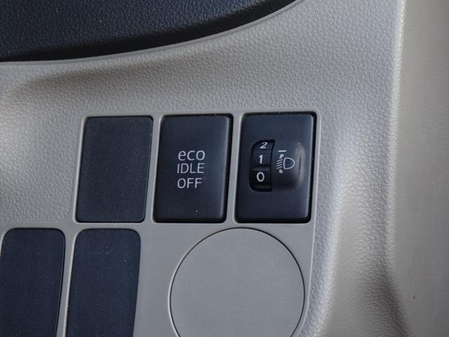 ミライース Ｘ　走行無制限１年保証　車検２年受渡　ナビ　ＵＳＢ接続　ＣＤ　ワンセグＴＶ　１４インチ純正アルミホイール　キーレスエントリー　アイドリングストップ　ヘッドライトレベライザー　ドアバイザー　スペアキー有り（42枚目）