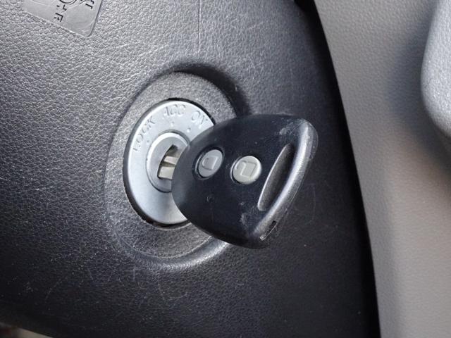 ミライース Ｘ　走行無制限１年保証　車検２年受渡　ナビ　ＵＳＢ接続　ＣＤ　ワンセグＴＶ　１４インチ純正アルミホイール　キーレスエントリー　アイドリングストップ　ヘッドライトレベライザー　ドアバイザー　スペアキー有り（43枚目）