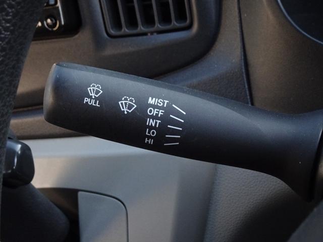 ミライース Ｘ　走行無制限１年保証　車検２年受渡　ナビ　ＵＳＢ接続　ＣＤ　ワンセグＴＶ　１４インチ純正アルミホイール　キーレスエントリー　アイドリングストップ　ヘッドライトレベライザー　ドアバイザー　スペアキー有り（44枚目）