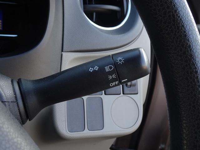 ミライース Ｘ　走行無制限１年保証　車検２年受渡　ナビ　ＵＳＢ接続　ＣＤ　ワンセグＴＶ　１４インチ純正アルミホイール　キーレスエントリー　アイドリングストップ　ヘッドライトレベライザー　ドアバイザー　スペアキー有り（45枚目）