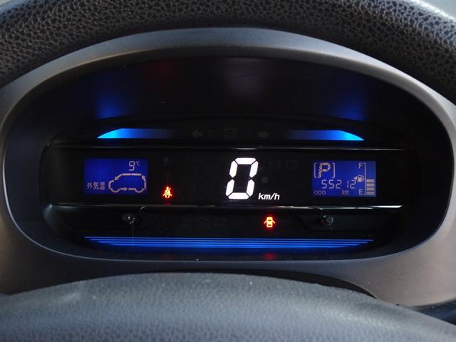 ミライース Ｘ　走行無制限１年保証　車検２年受渡　ナビ　ＵＳＢ接続　ＣＤ　ワンセグＴＶ　１４インチ純正アルミホイール　キーレスエントリー　アイドリングストップ　ヘッドライトレベライザー　ドアバイザー　スペアキー有り（46枚目）