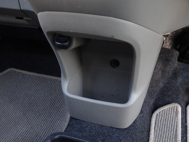 ミライース Ｘ　走行無制限１年保証　車検２年受渡　ナビ　ＵＳＢ接続　ＣＤ　ワンセグＴＶ　１４インチ純正アルミホイール　キーレスエントリー　アイドリングストップ　ヘッドライトレベライザー　ドアバイザー　スペアキー有り（48枚目）