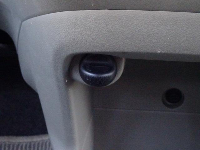 ミライース Ｘ　走行無制限１年保証　車検２年受渡　ナビ　ＵＳＢ接続　ＣＤ　ワンセグＴＶ　１４インチ純正アルミホイール　キーレスエントリー　アイドリングストップ　ヘッドライトレベライザー　ドアバイザー　スペアキー有り（49枚目）