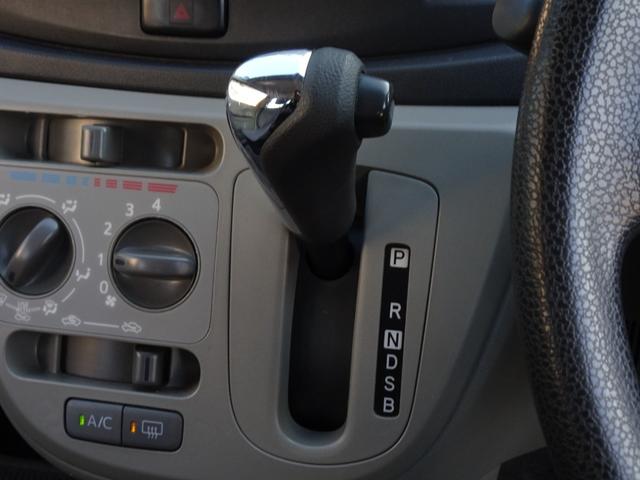 ミライース Ｘ　走行無制限１年保証　車検２年受渡　ナビ　ＵＳＢ接続　ＣＤ　ワンセグＴＶ　１４インチ純正アルミホイール　キーレスエントリー　アイドリングストップ　ヘッドライトレベライザー　ドアバイザー　スペアキー有り（50枚目）