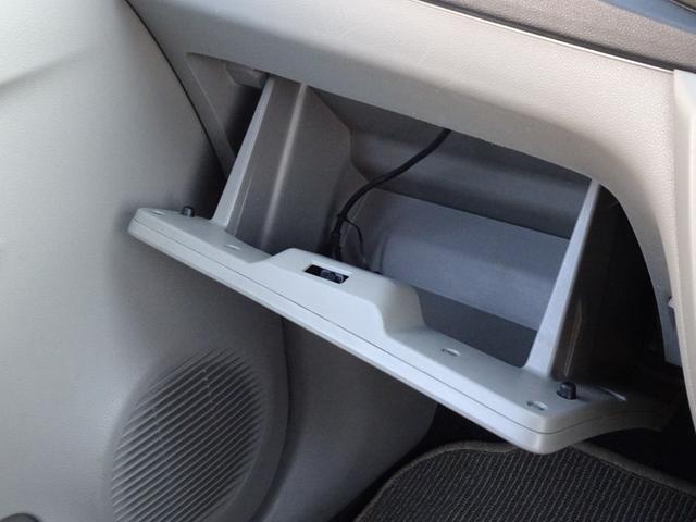 ミライース Ｘ　走行無制限１年保証　車検２年受渡　ナビ　ＵＳＢ接続　ＣＤ　ワンセグＴＶ　１４インチ純正アルミホイール　キーレスエントリー　アイドリングストップ　ヘッドライトレベライザー　ドアバイザー　スペアキー有り（55枚目）