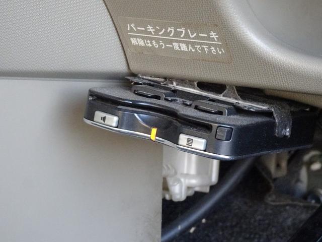 ムーヴ Ｘ　走行無制限１年保証　車検２年受渡　ナビ　前後ドラレコ　ＥＴＣ　Ｂｌｕｅｔｏｏｔｈ接続　フルセグ　ＤＶＤ　スマートキー　スペアキー有　１４インチ純正アルミホイール　オートエアコン　プッシュスタート（5枚目）