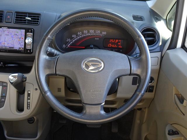 ムーヴ Ｘ　走行無制限１年保証　車検２年受渡　ナビ　前後ドラレコ　ＥＴＣ　Ｂｌｕｅｔｏｏｔｈ接続　フルセグ　ＤＶＤ　スマートキー　スペアキー有　１４インチ純正アルミホイール　オートエアコン　プッシュスタート（7枚目）