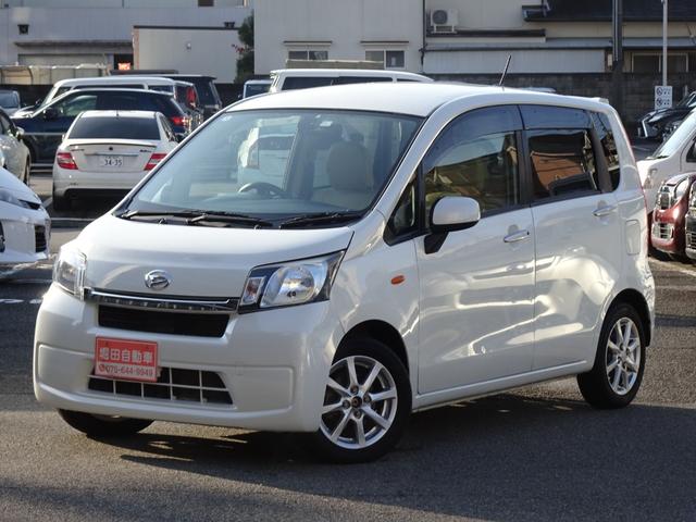 ムーヴ Ｘ　走行無制限１年保証　車検２年受渡　ナビ　前後ドラレコ　ＥＴＣ　Ｂｌｕｅｔｏｏｔｈ接続　フルセグ　ＤＶＤ　スマートキー　スペアキー有　１４インチ純正アルミホイール　オートエアコン　プッシュスタート（23枚目）