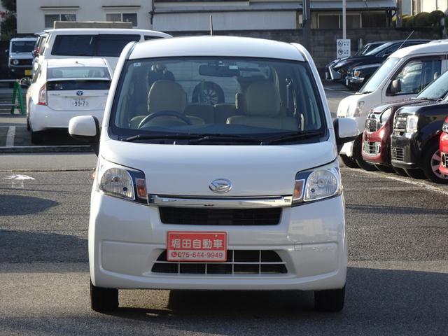 ムーヴ Ｘ　走行無制限１年保証　車検２年受渡　ナビ　前後ドラレコ　ＥＴＣ　Ｂｌｕｅｔｏｏｔｈ接続　フルセグ　ＤＶＤ　スマートキー　スペアキー有　１４インチ純正アルミホイール　オートエアコン　プッシュスタート（24枚目）