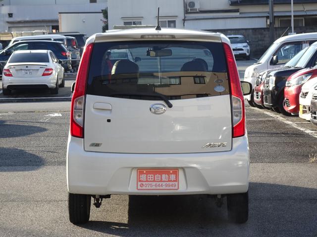 ムーヴ Ｘ　走行無制限１年保証　車検２年受渡　ナビ　前後ドラレコ　ＥＴＣ　Ｂｌｕｅｔｏｏｔｈ接続　フルセグ　ＤＶＤ　スマートキー　スペアキー有　１４インチ純正アルミホイール　オートエアコン　プッシュスタート（28枚目）