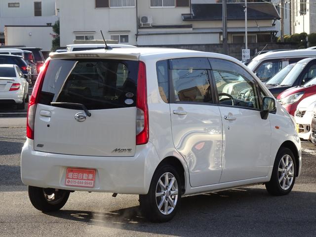 ムーヴ Ｘ　走行無制限１年保証　車検２年受渡　ナビ　前後ドラレコ　ＥＴＣ　Ｂｌｕｅｔｏｏｔｈ接続　フルセグ　ＤＶＤ　スマートキー　スペアキー有　１４インチ純正アルミホイール　オートエアコン　プッシュスタート（30枚目）