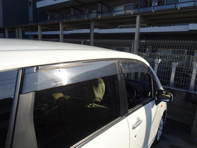 ムーヴ Ｘ　走行無制限１年保証　車検２年受渡　ナビ　前後ドラレコ　ＥＴＣ　Ｂｌｕｅｔｏｏｔｈ接続　フルセグ　ＤＶＤ　スマートキー　スペアキー有　１４インチ純正アルミホイール　オートエアコン　プッシュスタート（31枚目）