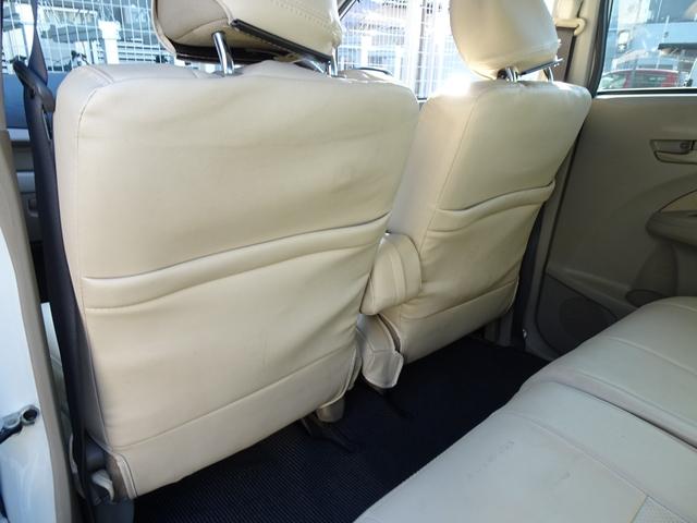 ムーヴ Ｘ　走行無制限１年保証　車検２年受渡　ナビ　前後ドラレコ　ＥＴＣ　Ｂｌｕｅｔｏｏｔｈ接続　フルセグ　ＤＶＤ　スマートキー　スペアキー有　１４インチ純正アルミホイール　オートエアコン　プッシュスタート（34枚目）