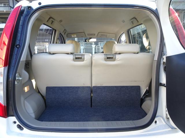 ムーヴ Ｘ　走行無制限１年保証　車検２年受渡　ナビ　前後ドラレコ　ＥＴＣ　Ｂｌｕｅｔｏｏｔｈ接続　フルセグ　ＤＶＤ　スマートキー　スペアキー有　１４インチ純正アルミホイール　オートエアコン　プッシュスタート（35枚目）