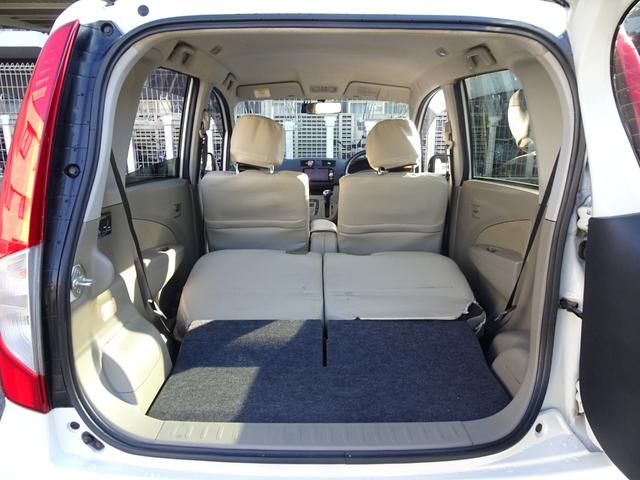 ムーヴ Ｘ　走行無制限１年保証　車検２年受渡　ナビ　前後ドラレコ　ＥＴＣ　Ｂｌｕｅｔｏｏｔｈ接続　フルセグ　ＤＶＤ　スマートキー　スペアキー有　１４インチ純正アルミホイール　オートエアコン　プッシュスタート（36枚目）