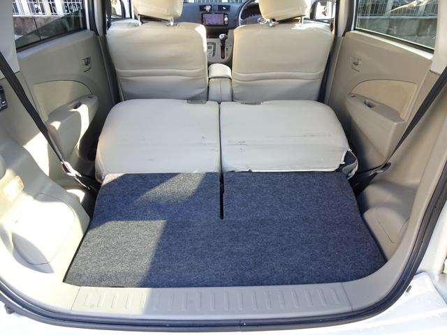 ムーヴ Ｘ　走行無制限１年保証　車検２年受渡　ナビ　前後ドラレコ　ＥＴＣ　Ｂｌｕｅｔｏｏｔｈ接続　フルセグ　ＤＶＤ　スマートキー　スペアキー有　１４インチ純正アルミホイール　オートエアコン　プッシュスタート（37枚目）