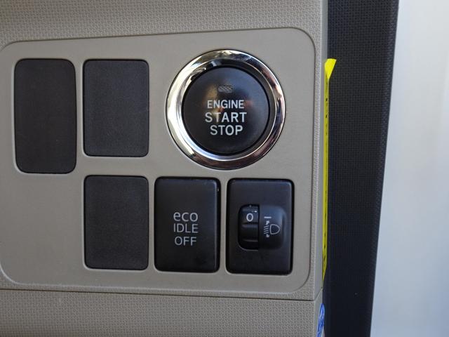 ムーヴ Ｘ　走行無制限１年保証　車検２年受渡　ナビ　前後ドラレコ　ＥＴＣ　Ｂｌｕｅｔｏｏｔｈ接続　フルセグ　ＤＶＤ　スマートキー　スペアキー有　１４インチ純正アルミホイール　オートエアコン　プッシュスタート（41枚目）