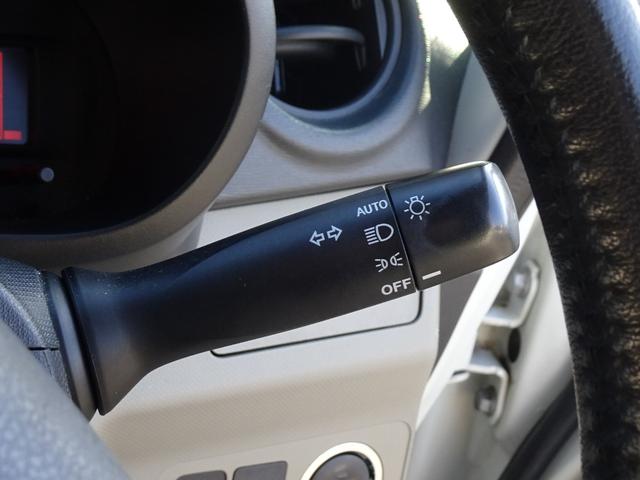 ムーヴ Ｘ　走行無制限１年保証　車検２年受渡　ナビ　前後ドラレコ　ＥＴＣ　Ｂｌｕｅｔｏｏｔｈ接続　フルセグ　ＤＶＤ　スマートキー　スペアキー有　１４インチ純正アルミホイール　オートエアコン　プッシュスタート（44枚目）