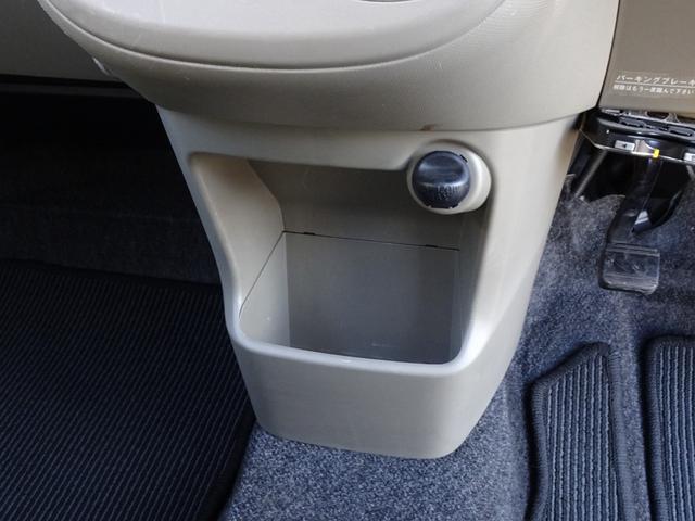 ムーヴ Ｘ　走行無制限１年保証　車検２年受渡　ナビ　前後ドラレコ　ＥＴＣ　Ｂｌｕｅｔｏｏｔｈ接続　フルセグ　ＤＶＤ　スマートキー　スペアキー有　１４インチ純正アルミホイール　オートエアコン　プッシュスタート（46枚目）