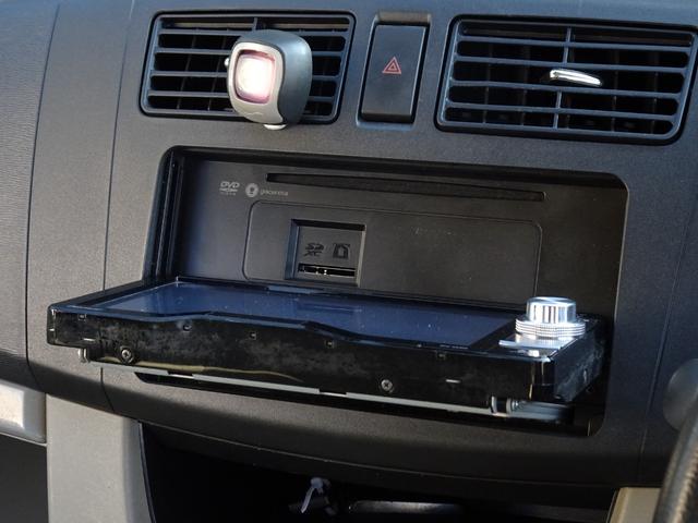 ムーヴ Ｘ　走行無制限１年保証　車検２年受渡　ナビ　前後ドラレコ　ＥＴＣ　Ｂｌｕｅｔｏｏｔｈ接続　フルセグ　ＤＶＤ　スマートキー　スペアキー有　１４インチ純正アルミホイール　オートエアコン　プッシュスタート（50枚目）