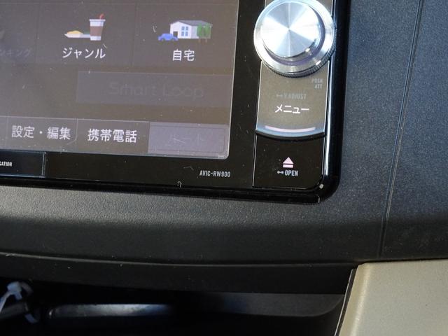 ムーヴ Ｘ　走行無制限１年保証　車検２年受渡　ナビ　前後ドラレコ　ＥＴＣ　Ｂｌｕｅｔｏｏｔｈ接続　フルセグ　ＤＶＤ　スマートキー　スペアキー有　１４インチ純正アルミホイール　オートエアコン　プッシュスタート（51枚目）