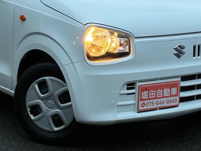 �y�n���Q�����C�g�z�Â��铹�⎋�E�̈������ł����K�ȃh���C�u���\�I�w�k�d�c�x��w�g�h�c�x�Ƃ���������ɖ��邭�X�^�C���b�V���ȃw�b�h���C�g�ɂ��n�o�ŕύX�\�ł���