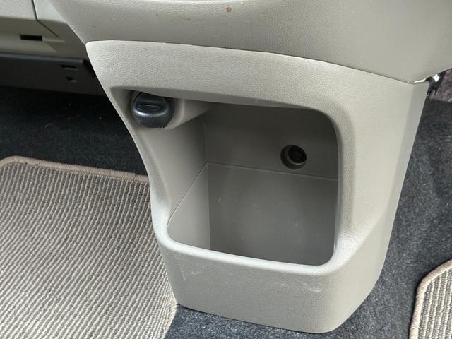 �C���p�l���������ɂ͑傫�ȃ{�b�N�X���������܂��I�S�~���Ƃ��ė��p����̂��ǂ��ł��ˁ�