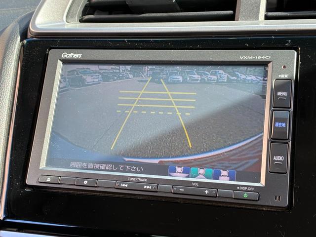 �y���A���C�h�J�����V�X�e���z�R��ނ̕\���Ō���m�F���T�|�[�g��Z���N�g���o�[���u�q�v�̈ʒu�ɓ����ƃJ�����f���ɐ؂�ւ��B�m�[�}���r���[�ł͏]���̃��A�J�����Ɠ��l�̕W���I�ȃr���[�ŕ\�����܂��I