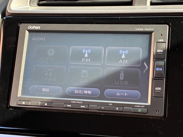 �a�����������������`���������Ή��I�X�}�z�����q���ŁA�����̉��y�����y���݂���������