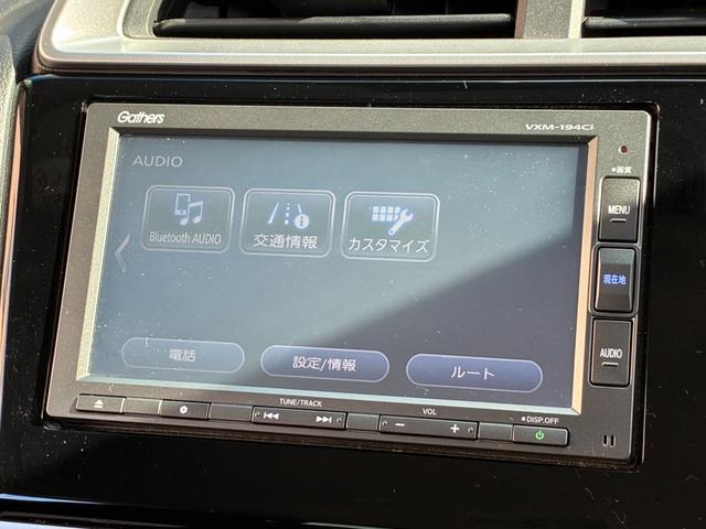 �a�����������������`���������Ή��I�X�}�z�����q���ŁA�����̉��y�����y���݂���������