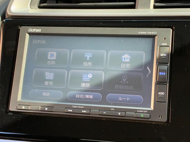 �y�J�[�i�r�z�����\�i�r�Ńh���C�u�����K�ł��恙�K�{�����ł��ˁ�