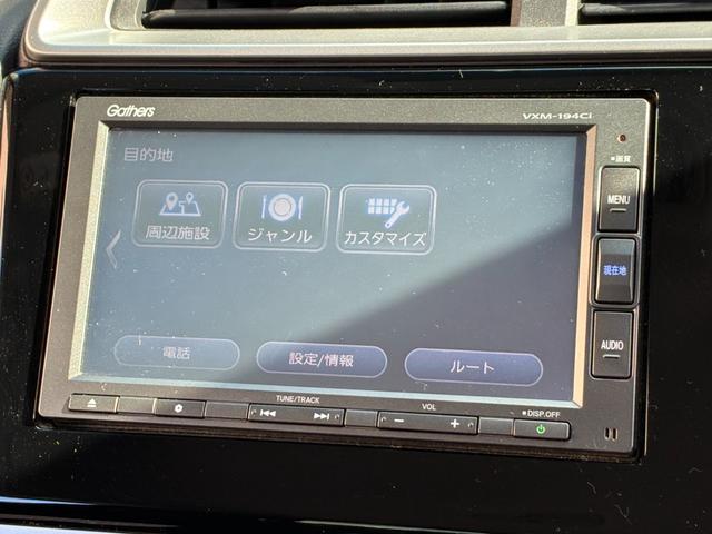 �y�J�[�i�r�z�����\�i�r�Ńh���C�u�����K�ł��恙�K�{�����ł��ˁ�