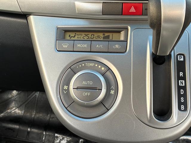 �y�V�t�g���o�[�z�V�t�g���ƂĂ����삵�₷���f�U�C���ɂȂ��Ă���܂��I�^�]����l�̎�����ɍl�������쐫�̍����d�l�ł���