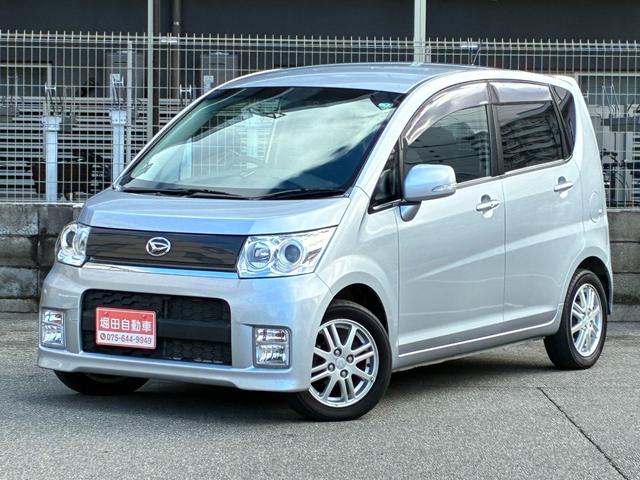 �y���i�����t�������z���Ђ́w�����ďI���x�ł͂������܂���B�̔��͂��q�l�Ƃ̂��t�������̃X�^�[�g���ƍl���܂��B�̔�����A��������e�i���X�E�Ԍ��E�ǉ��J�X�^���E�e��n�o���t�����A���ł������k�������I